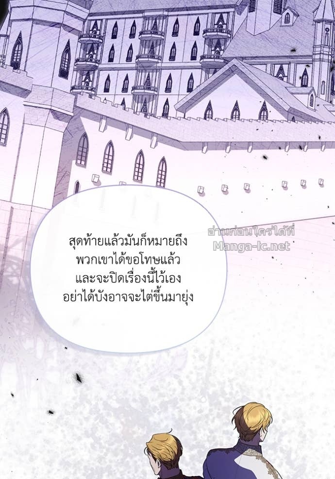 Doujin-Lc- อ่าน โดจิน มังฮวา เกาหลี ญี่ปุ่น จีน แปลไทย คิดว่าการบิดเบือนต้นฉบับ มันทำได้ง่าย ๆ หรือไง ตอนที่ 1 2 3 4 5 6 7 8 9 10 11 12 13 14 ฟรี ไม่มีโฆษณา อ่าน โดจิน Manhwa เกาหลี ญี่ปุ่น จีน เรามีครบ คัดมาให้เน้นๆ โดจิน 18+ รับประกันความฟินโดย Doujin Lc