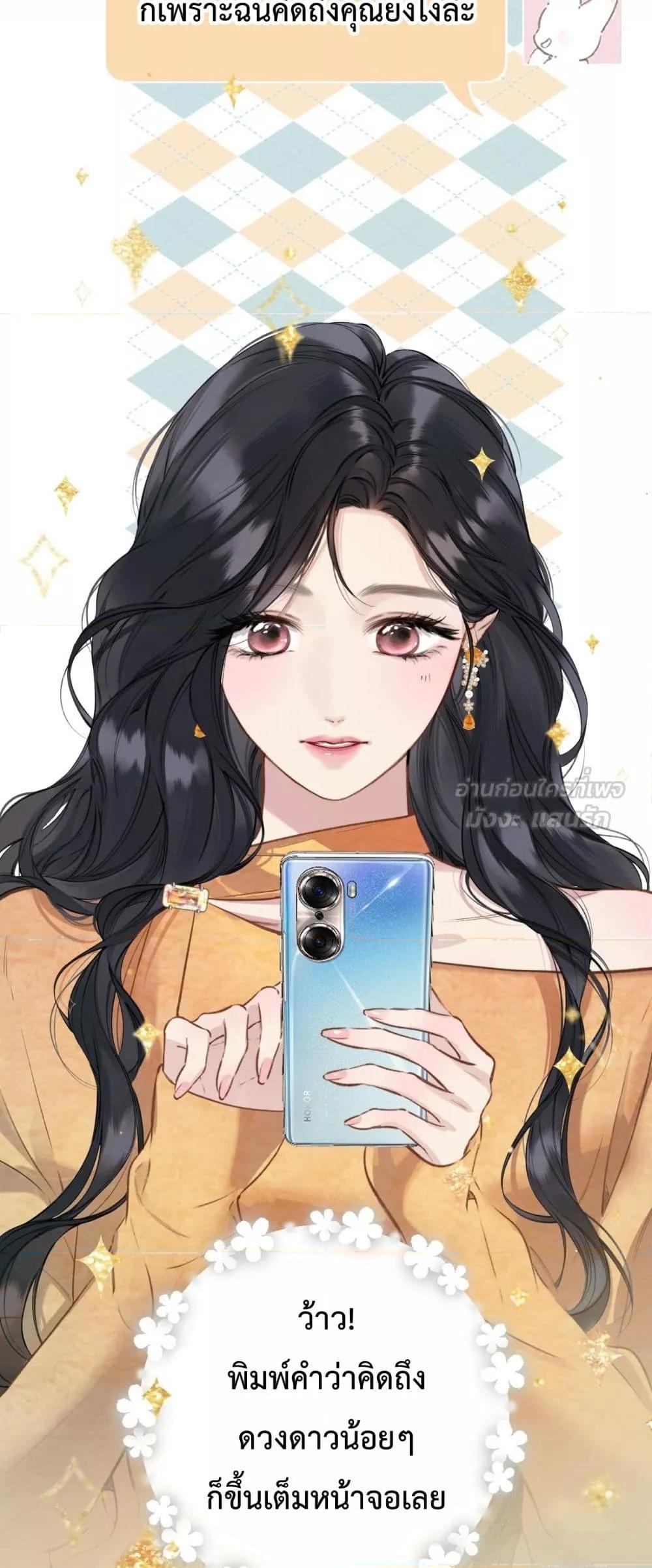 Manga-lc-com อ่านมังงะ อ่านการ์ตูน ออนไลน์ ฟรี AccidentalLove ตอนที่ 1 2 3 4 5 6 7 8 9 10 11 12 13 14 ฟรี ไม่มีโฆษณา Manga-lc - อ่าน มังงะ อ่าน การ์ตูน ออนไลน์ อ่านมังงะ ฟรี