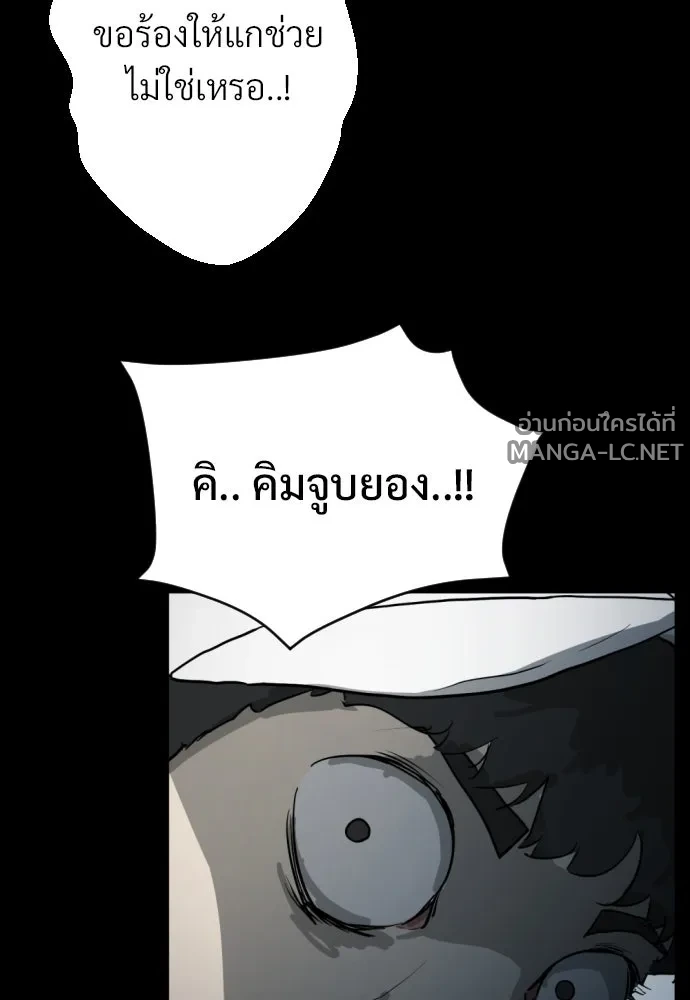 Manga-lc-com อ่านมังงะ อ่านการ์ตูน ออนไลน์ ฟรี วันดีคืนดี โซลก็ ตอนที่ 1 2 3 4 5 6 7 8 9 10 11 12 13 14 ฟรี ไม่มีโฆษณา Manga-lc - อ่าน มังงะ อ่าน การ์ตูน ออนไลน์ อ่านมังงะ ฟรี