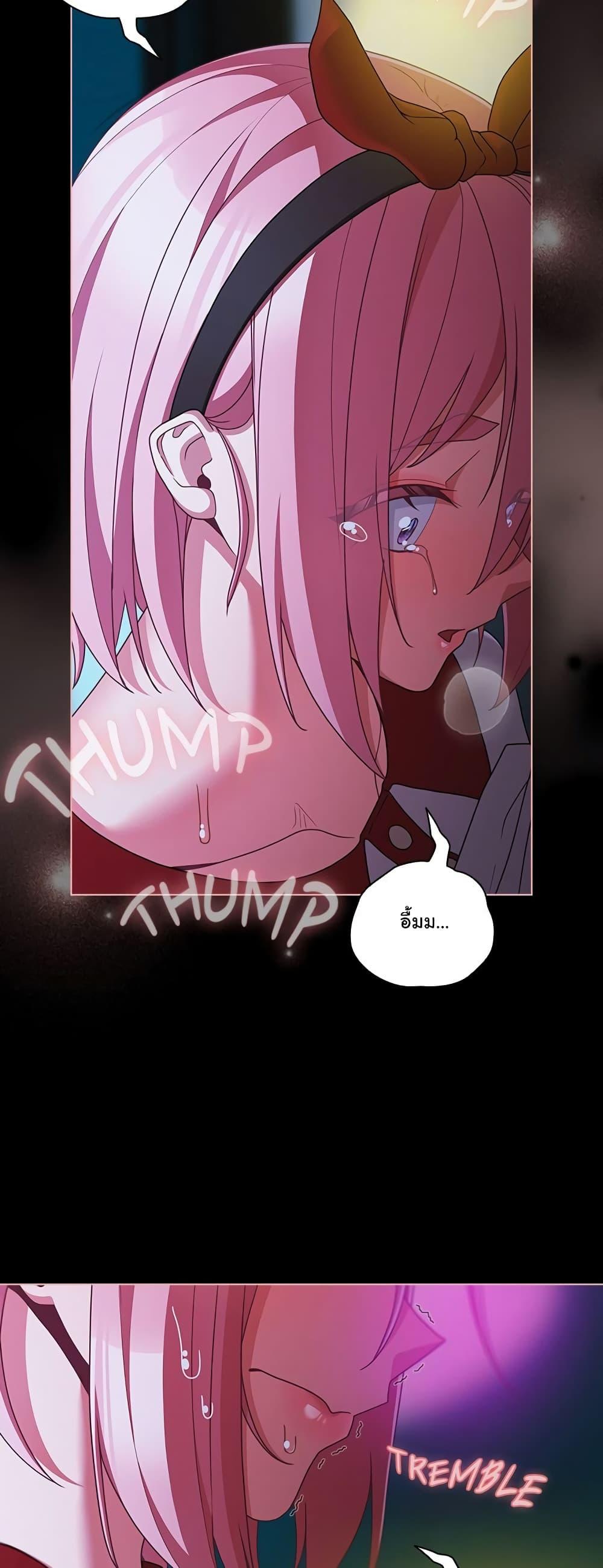 Doujin-Lc- อ่าน โดจิน มังฮวา เกาหลี ญี่ปุ่น จีน แปลไทย People of The Dark ตอนที่ 1 2 3 4 5 6 7 8 9 10 11 12 13 14 ฟรี ไม่มีโฆษณา อ่าน โดจิน Manhwa เกาหลี ญี่ปุ่น จีน เรามีครบ คัดมาให้เน้นๆ โดจิน 18+ รับประกันความฟินโดย  Doujin Lc