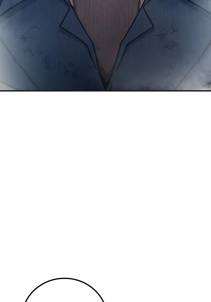 เยาวชนคนคุก ตอนที่ 30 รูปที่ 53