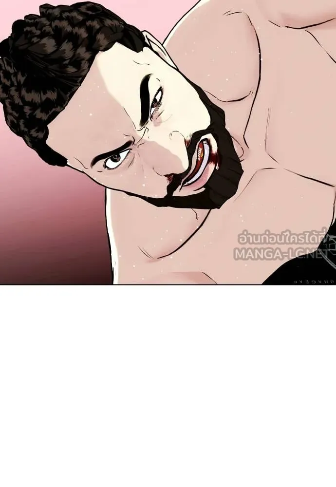 หมาหัวเน่า ตอนที่ 151 รูปที่ 154