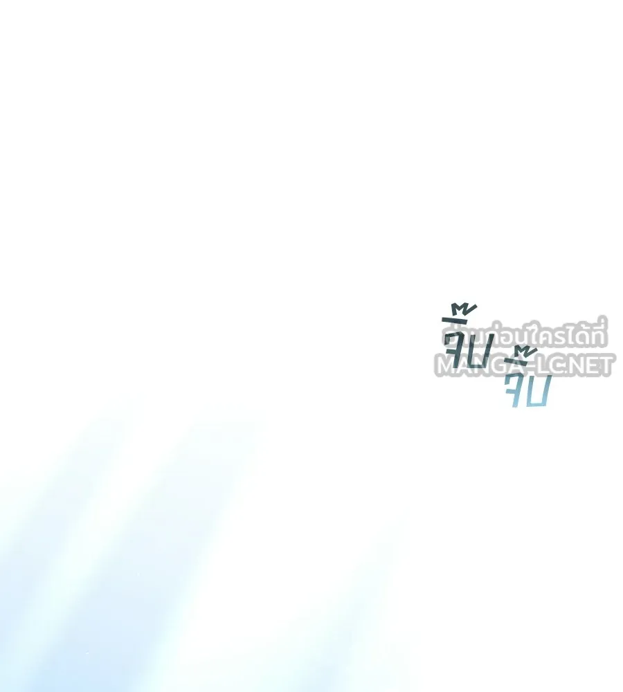เล่ห์รักชนชั้นสูง ตอนที่ 67 รูปที่ 48