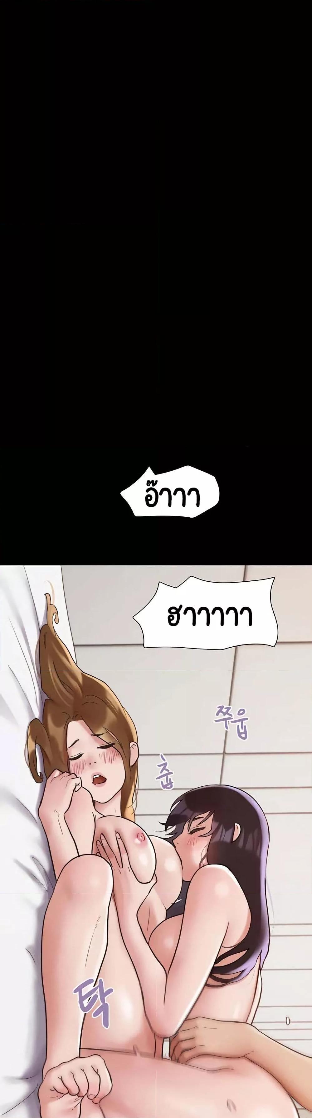 Doujin-Lc- อ่าน โดจิน มังฮวา เกาหลี ญี่ปุ่น จีน แปลไทย Not to Be Missed ตอนที่ 1 2 3 4 5 6 7 8 9 10 11 12 13 14 ฟรี ไม่มีโฆษณา อ่าน โดจิน Manhwa เกาหลี ญี่ปุ่น จีน เรามีครบ คัดมาให้เน้นๆ โดจิน 18+ รับประกันความฟินโดย  Doujin Lc