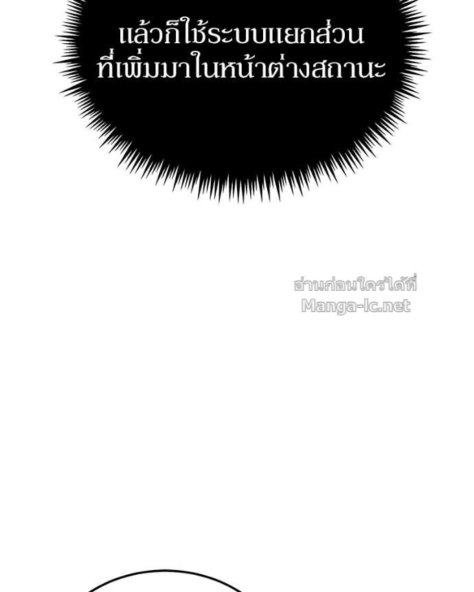 Doujin-Lc- อ่าน โดจิน มังฮวา เกาหลี ญี่ปุ่น จีน แปลไทย ฮีลเลอร์กำมะลอ ตอนที่ 1 2 3 4 5 6 7 8 9 10 11 12 13 14 ฟรี ไม่มีโฆษณา อ่าน โดจิน Manhwa เกาหลี ญี่ปุ่น จีน เรามีครบ คัดมาให้เน้นๆ โดจิน 18+ รับประกันความฟินโดย Doujin Lc