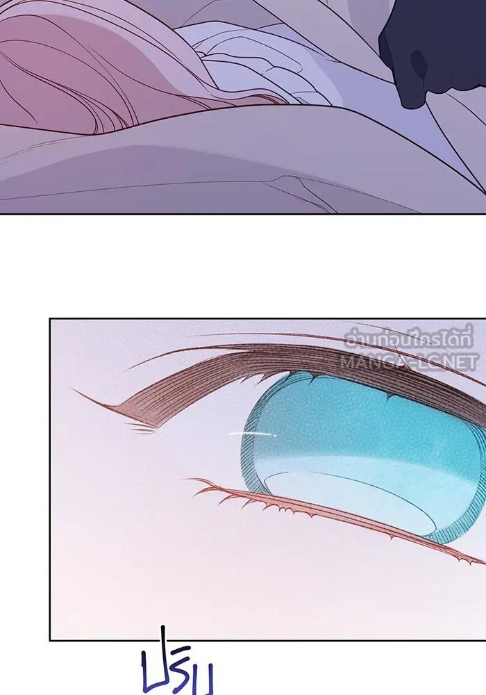 หนูน้อยทรราช ตอนที่ 51 รูปที่ 102