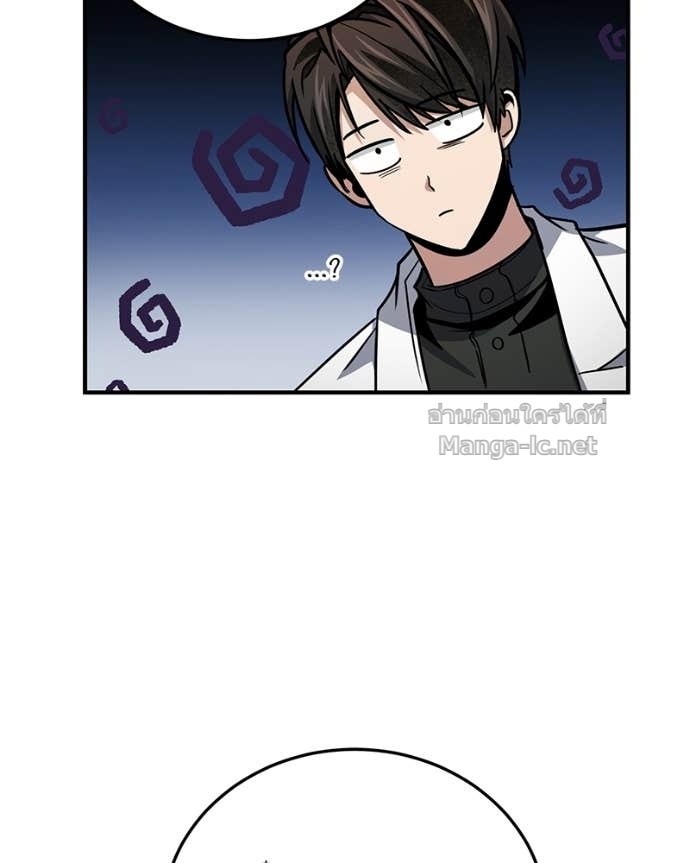 Doujin-Lc- อ่าน โดจิน มังฮวา เกาหลี ญี่ปุ่น จีน แปลไทย ฮีลเลอร์กำมะลอ ตอนที่ 1 2 3 4 5 6 7 8 9 10 11 12 13 14 ฟรี ไม่มีโฆษณา อ่าน โดจิน Manhwa เกาหลี ญี่ปุ่น จีน เรามีครบ คัดมาให้เน้นๆ โดจิน 18+ รับประกันความฟินโดย Doujin Lc