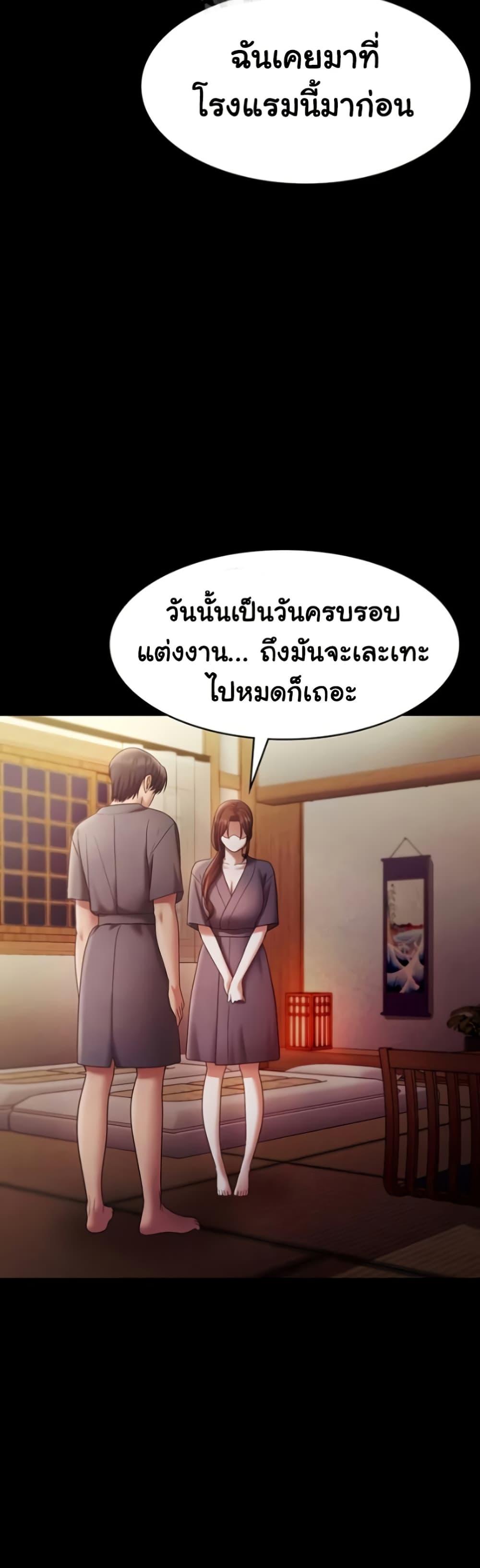 Doujin-Lc- อ่าน โดจิน มังฮวา เกาหลี ญี่ปุ่น จีน แปลไทย The Chairman’s Wife ตอนที่ 1 2 3 4 5 6 7 8 9 10 11 12 13 14 ฟรี ไม่มีโฆษณา อ่าน โดจิน Manhwa เกาหลี ญี่ปุ่น จีน เรามีครบ คัดมาให้เน้นๆ โดจิน 18+ รับประกันความฟินโดย  Doujin Lc