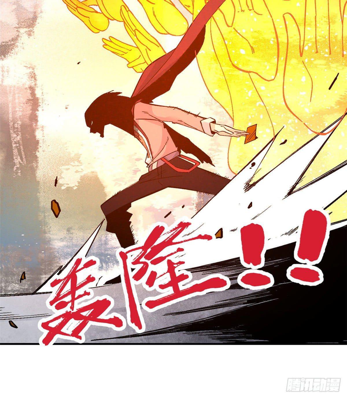 Manga-lc-com อ่านมังงะ อ่านการ์ตูน ออนไลน์ ฟรี All Hail the Sect Leader ตอนที่ 1 2 3 4 5 6 7 8 9 10 11 12 13 14 ฟรี ไม่มีโฆษณา Manga-lc - อ่าน มังงะ อ่าน การ์ตูน ออนไลน์ อ่านมังงะ ฟรี