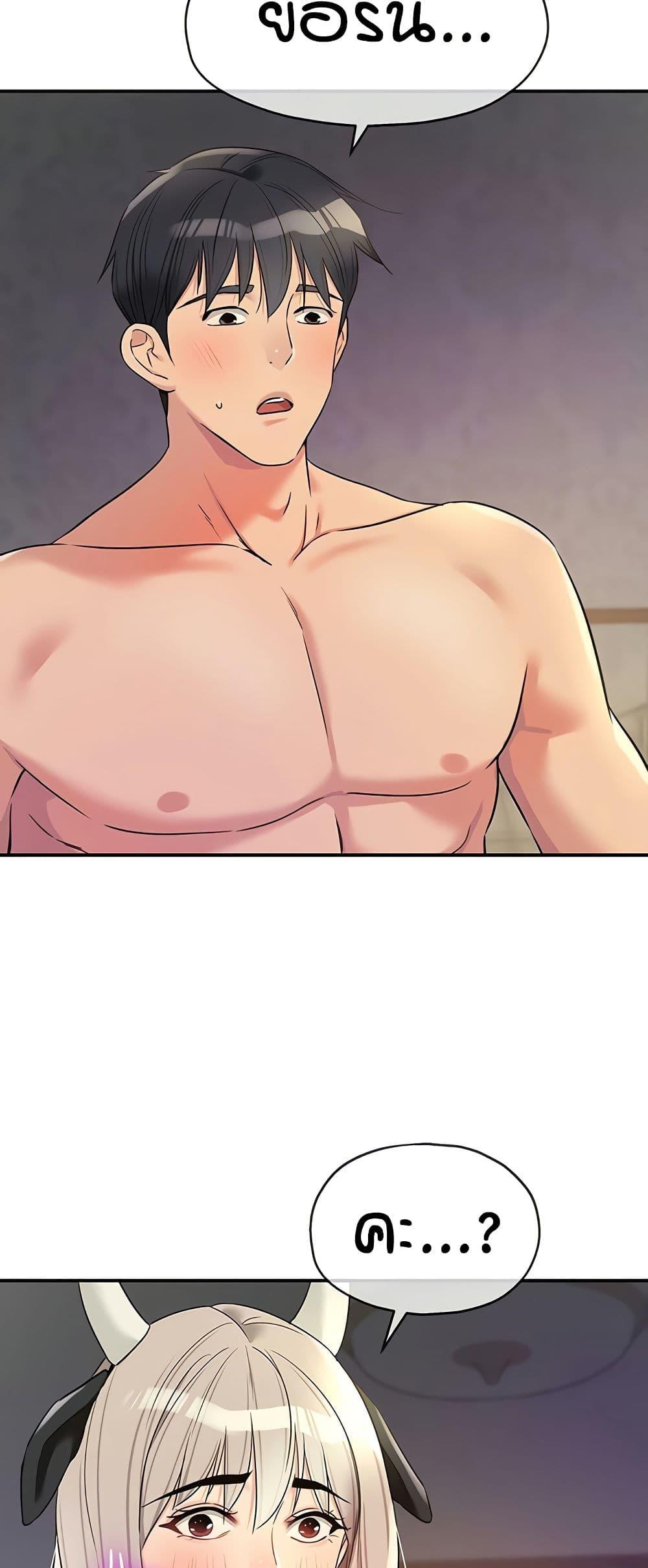 Doujin-Lc- อ่าน โดจิน มังฮวา เกาหลี ญี่ปุ่น จีน แปลไทย Glory Hole ตอนที่ 1 2 3 4 5 6 7 8 9 10 11 12 13 14 ฟรี ไม่มีโฆษณา อ่าน โดจิน Manhwa เกาหลี ญี่ปุ่น จีน เรามีครบ คัดมาให้เน้นๆ โดจิน 18+ รับประกันความฟินโดย  Doujin Lc