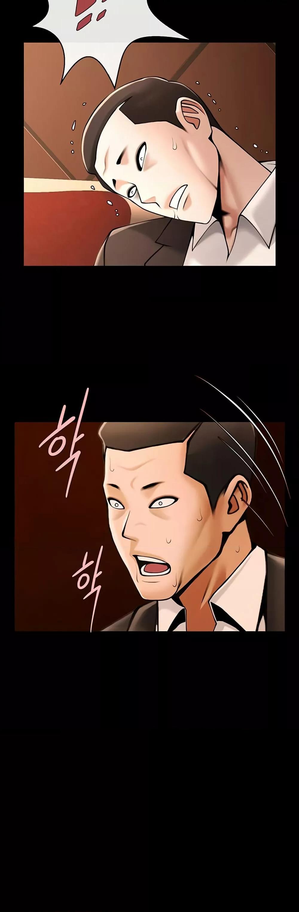 Doujin-Lc- อ่าน โดจิน มังฮวา เกาหลี ญี่ปุ่น จีน แปลไทย The Cheat Code Hitter Fucks Them All ตอนที่ 1 2 3 4 5 6 7 8 9 10 11 12 13 14 ฟรี ไม่มีโฆษณา อ่าน โดจิน Manhwa เกาหลี ญี่ปุ่น จีน เรามีครบ คัดมาให้เน้นๆ โดจิน 18+ รับประกันความฟินโดย  Doujin Lc