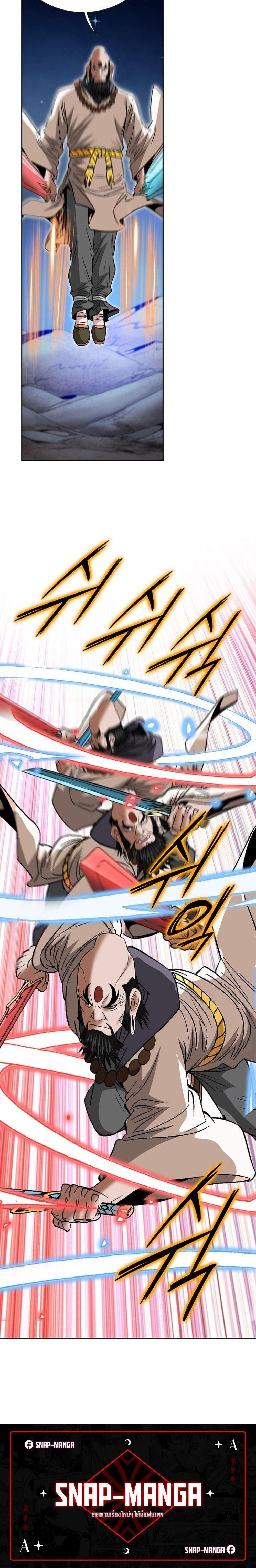 Manga-lc-com อ่านมังงะ อ่านการ์ตูน ออนไลน์ ฟรี Biography of a Novice Warrior ตอนที่ 1 2 3 4 5 6 7 8 9 10 11 12 13 14 ฟรี ไม่มีโฆษณา Manga-lc - อ่าน มังงะ อ่าน การ์ตูน ออนไลน์ อ่านมังงะ ฟรี