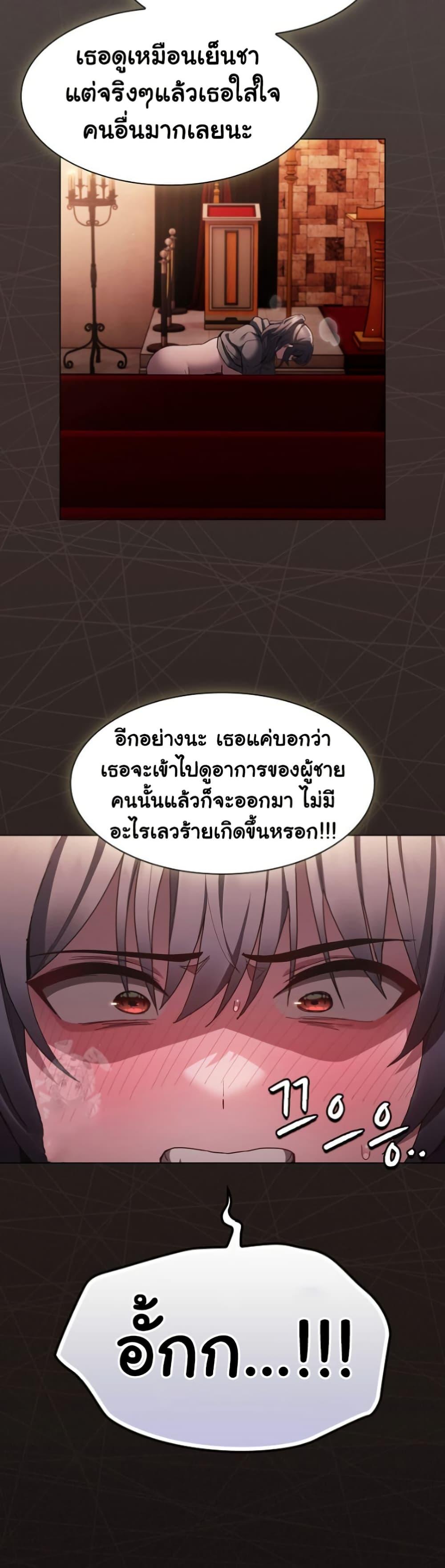 Doujin-Lc- อ่าน โดจิน มังฮวา เกาหลี ญี่ปุ่น จีน แปลไทย Believe Me! I Offer You My First ตอนที่ 1 2 3 4 5 6 7 8 9 10 11 12 13 14 ฟรี ไม่มีโฆษณา อ่าน โดจิน Manhwa เกาหลี ญี่ปุ่น จีน เรามีครบ คัดมาให้เน้นๆ โดจิน 18+ รับประกันความฟินโดย  Doujin Lc