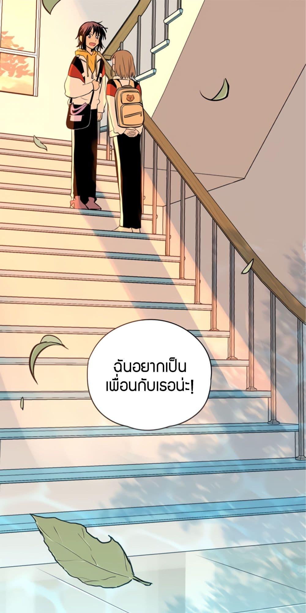 Manga-lc-com อ่านมังงะ อ่านการ์ตูน ออนไลน์ ฟรี Soulmate ตอนที่ 1 2 3 4 5 6 7 8 9 10 11 12 13 14 ฟรี ไม่มีโฆษณา Manga-lc - อ่าน มังงะ อ่าน การ์ตูน ออนไลน์ อ่านมังงะ ฟรี