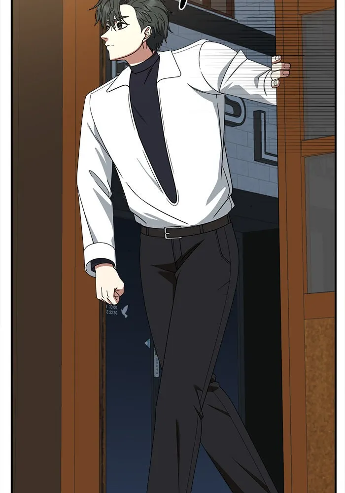 ช่วยเปลี่ยนฉันที ตอนที่ 274. ซีซัน 2 รูปที่ 193