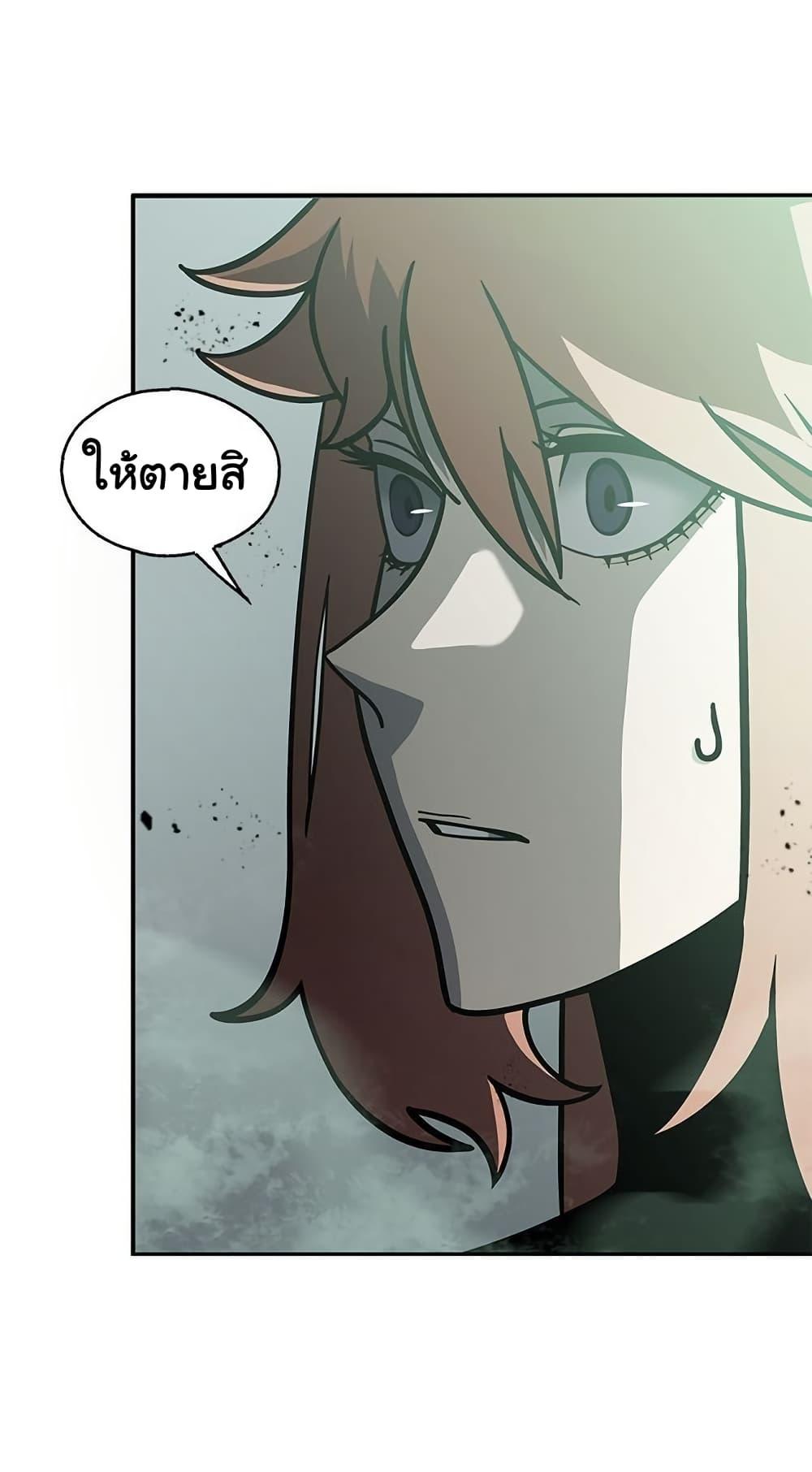 Manga-lc-com อ่านมังงะ อ่านการ์ตูน ออนไลน์ ฟรี God Game ตอนที่ 1 2 3 4 5 6 7 8 9 10 11 12 13 14 ฟรี ไม่มีโฆษณา Manga-lc - อ่าน มังงะ อ่าน การ์ตูน ออนไลน์ อ่านมังงะ ฟรี