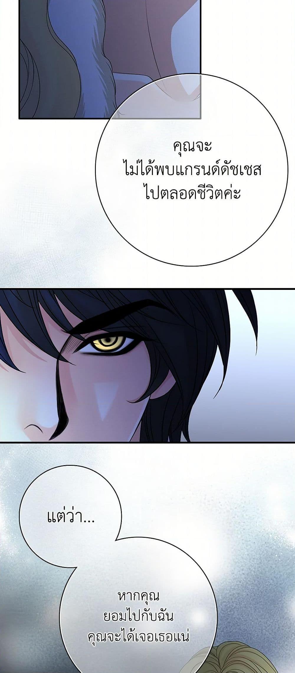 Manga-lc-com อ่านมังงะ อ่านการ์ตูน ออนไลน์ ฟรี The Eighth Bride ตอนที่ 1 2 3 4 5 6 7 8 9 10 11 12 13 14 ฟรี ไม่มีโฆษณา Manga-lc - อ่าน มังงะ อ่าน การ์ตูน ออนไลน์ อ่านมังงะ ฟรี