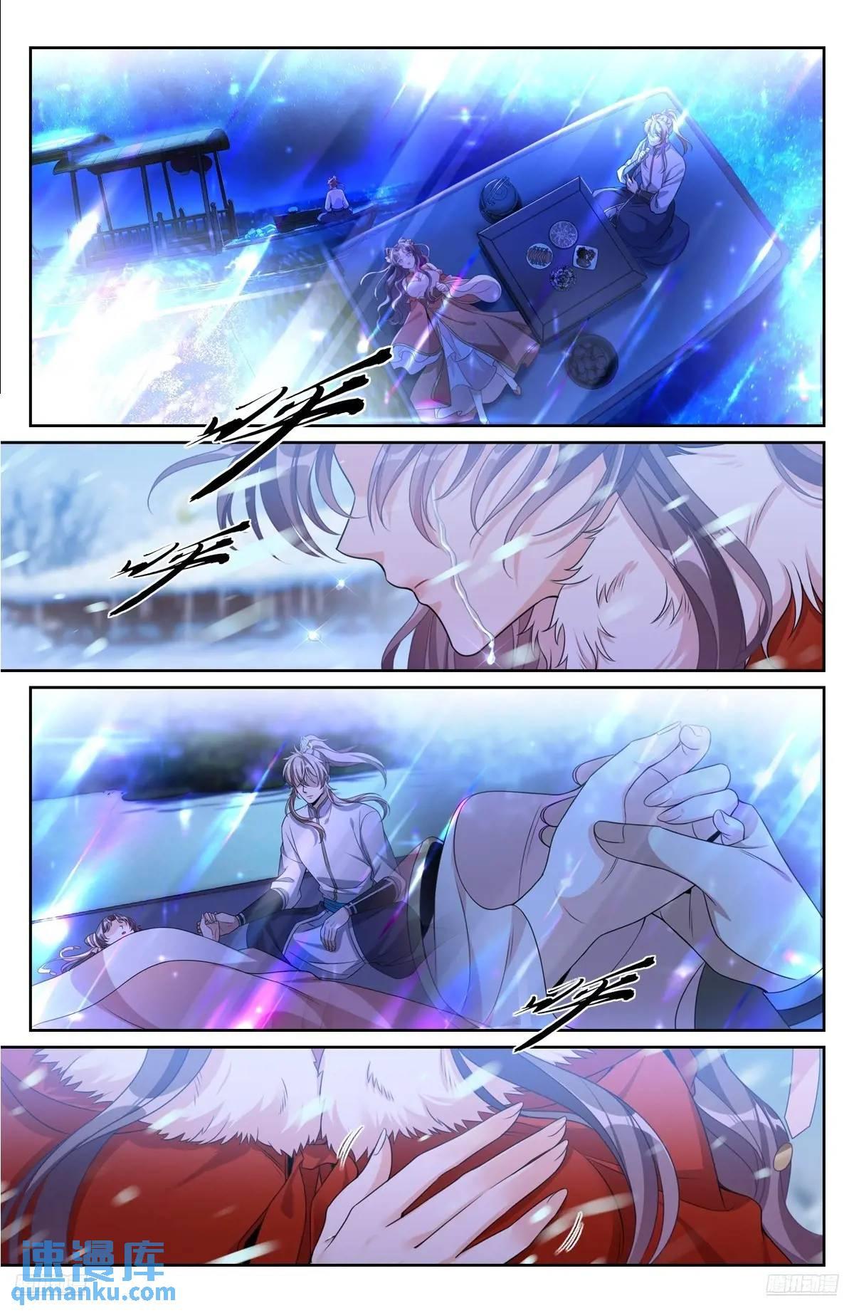 Manga-lc-com อ่านมังงะ อ่านการ์ตูน ออนไลน์ ฟรี Nightwatcher ตอนที่ 1 2 3 4 5 6 7 8 9 10 11 12 13 14 ฟรี ไม่มีโฆษณา Manga-lc - อ่าน มังงะ อ่าน การ์ตูน ออนไลน์ อ่านมังงะ ฟรี