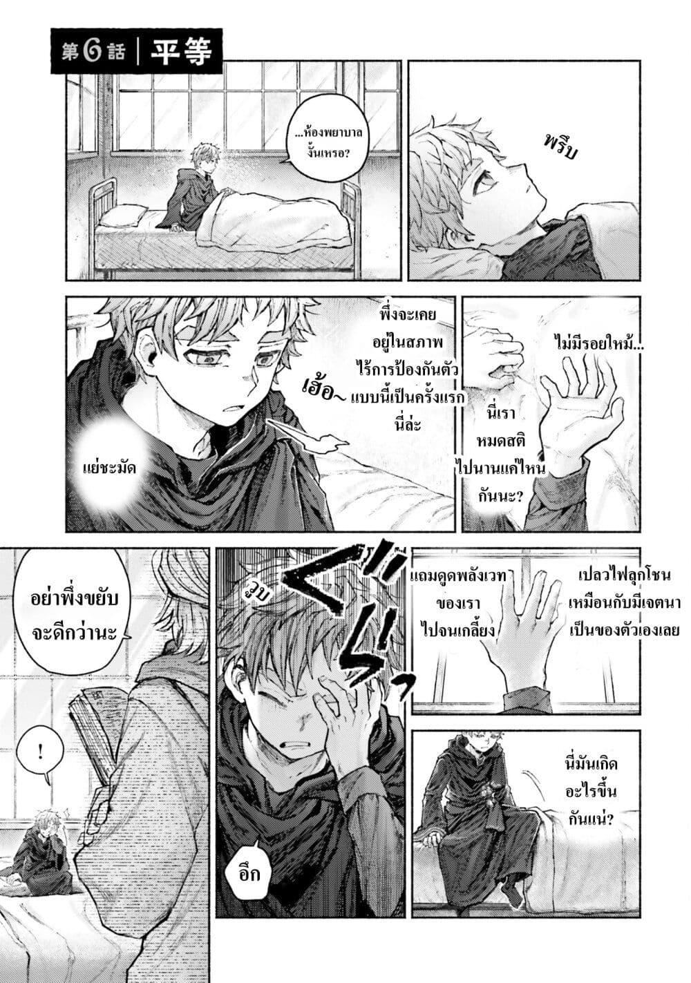 Manga-lc-com อ่านมังงะ อ่านการ์ตูน ออนไลน์ ฟรี Almark ตอนที่ 1 2 3 4 5 6 7 8 9 10 11 12 13 14 ฟรี ไม่มีโฆษณา Manga-lc - อ่าน มังงะ อ่าน การ์ตูน ออนไลน์ อ่านมังงะ ฟรี