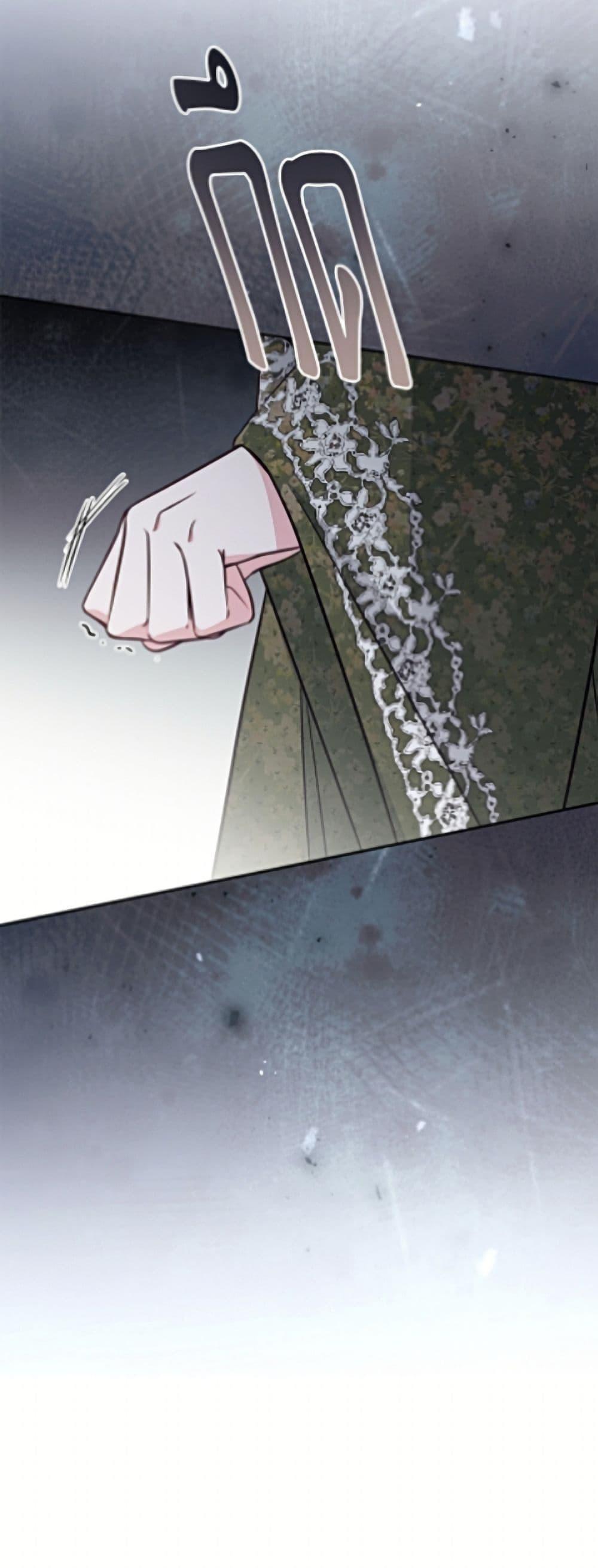 Manga-lc-com อ่านมังงะ อ่านการ์ตูน ออนไลน์ ฟรี No Place for the Fake Princess ตอนที่ 1 2 3 4 5 6 7 8 9 10 11 12 13 14 ฟรี ไม่มีโฆษณา Manga-lc - อ่าน มังงะ อ่าน การ์ตูน ออนไลน์ อ่านมังงะ ฟรี