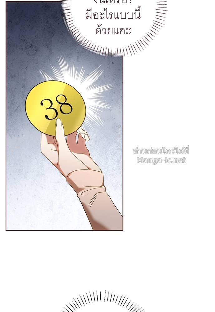 Doujin-Lc- อ่าน โดจิน มังฮวา เกาหลี ญี่ปุ่น จีน แปลไทย อยากได้ ก็เอาไป ตอนที่ 1 2 3 4 5 6 7 8 9 10 11 12 13 14 ฟรี ไม่มีโฆษณา อ่าน โดจิน Manhwa เกาหลี ญี่ปุ่น จีน เรามีครบ คัดมาให้เน้นๆ โดจิน 18+ รับประกันความฟินโดย Doujin Lc