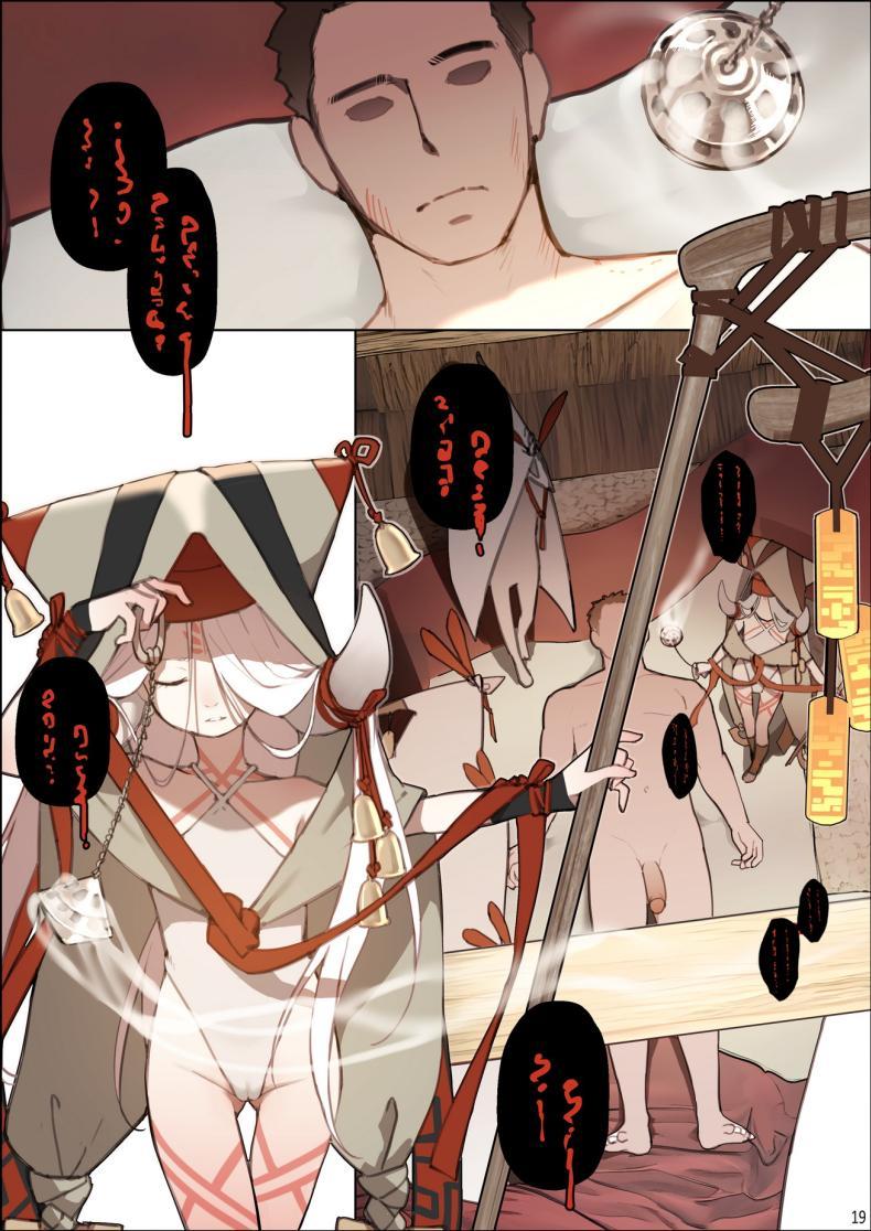 Doujin-Lc- อ่าน โดจิน มังฮวา เกาหลี ญี่ปุ่น จีน แปลไทย เกาะแห่งความฝัน [BLVEFO9] DREAMING ISLAND - ตอนที่ 1 2 3 4 5 6 7 8 9 10 11 12 13 14 ฟรี ไม่มีโฆษณา อ่าน โดจิน Manhwa เกาหลี ญี่ปุ่น จีน เรามีครบ คัดมาให้เน้นๆ โดจิน 18+ รับประกันความฟินโดย  Doujin Lc