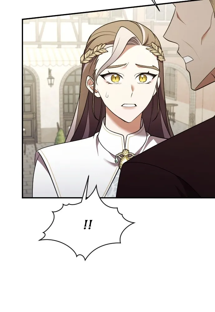 หมาป่าคู่เคียงบัลลังก์ ตอนที่ 41 รูปที่ 62