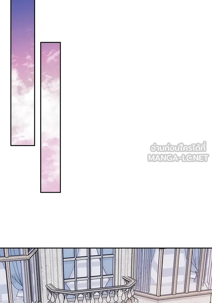 เกมรักจับสามี ตอนที่ 33 รูปที่ 108