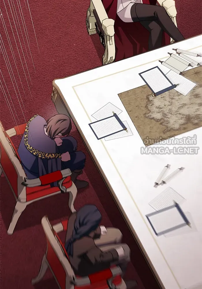 ผมไม่ได้เก่งอย่างที่คิด ตอนที่ 41 รูปที่ 18