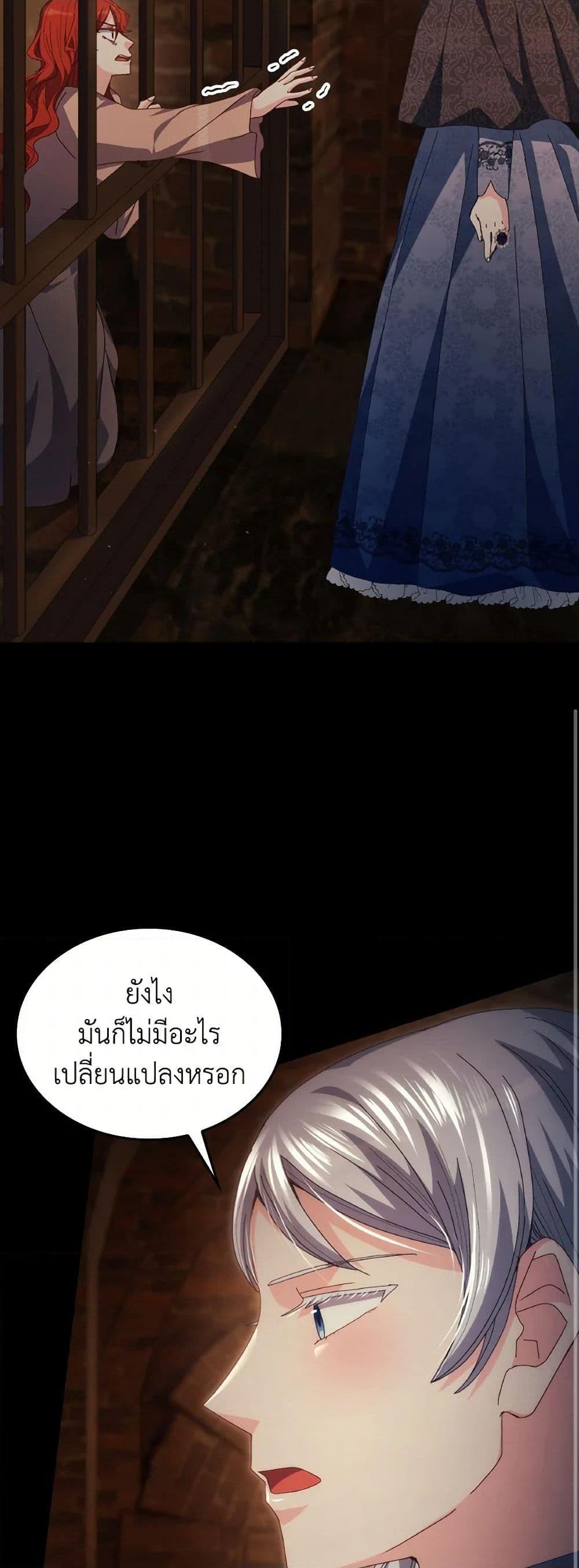 Manga-lc-com อ่านมังงะ อ่านการ์ตูน ออนไลน์ ฟรี I Don’t Want to Be Loved ตอนที่ 1 2 3 4 5 6 7 8 9 10 11 12 13 14 ฟรี ไม่มีโฆษณา Manga-lc - อ่าน มังงะ อ่าน การ์ตูน ออนไลน์ อ่านมังงะ ฟรี