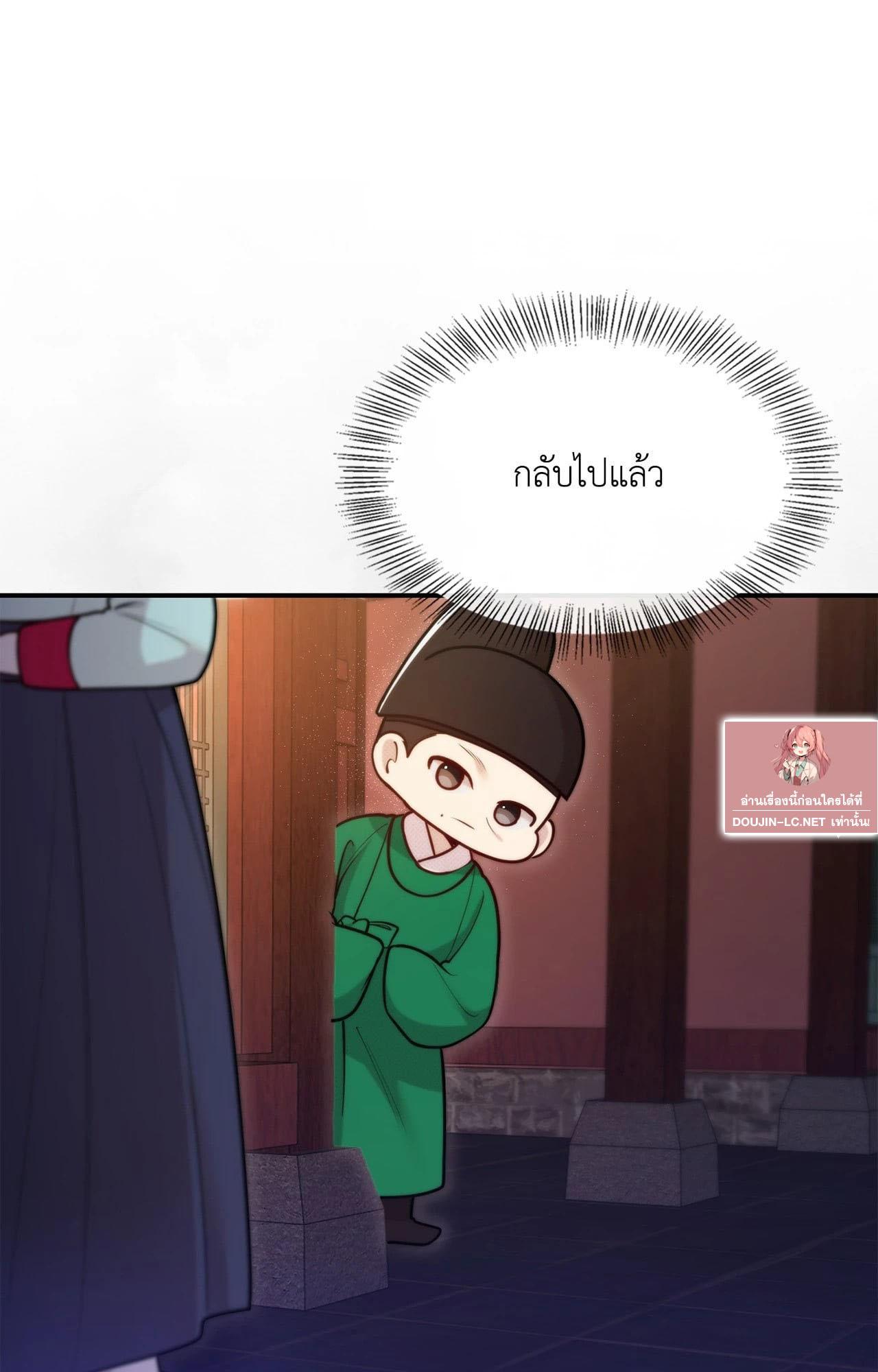Doujin-Lc- อ่าน โดจิน มังฮวา เกาหลี ญี่ปุ่น จีน แปลไทย Bound by Fate ตอนที่ 1 2 3 4 5 6 7 8 9 10 11 12 13 14 ฟรี ไม่มีโฆษณา อ่าน โดจิน Manhwa เกาหลี ญี่ปุ่น จีน เรามีครบ คัดมาให้เน้นๆ โดจิน 18+ รับประกันความฟินโดย  Doujin Lc