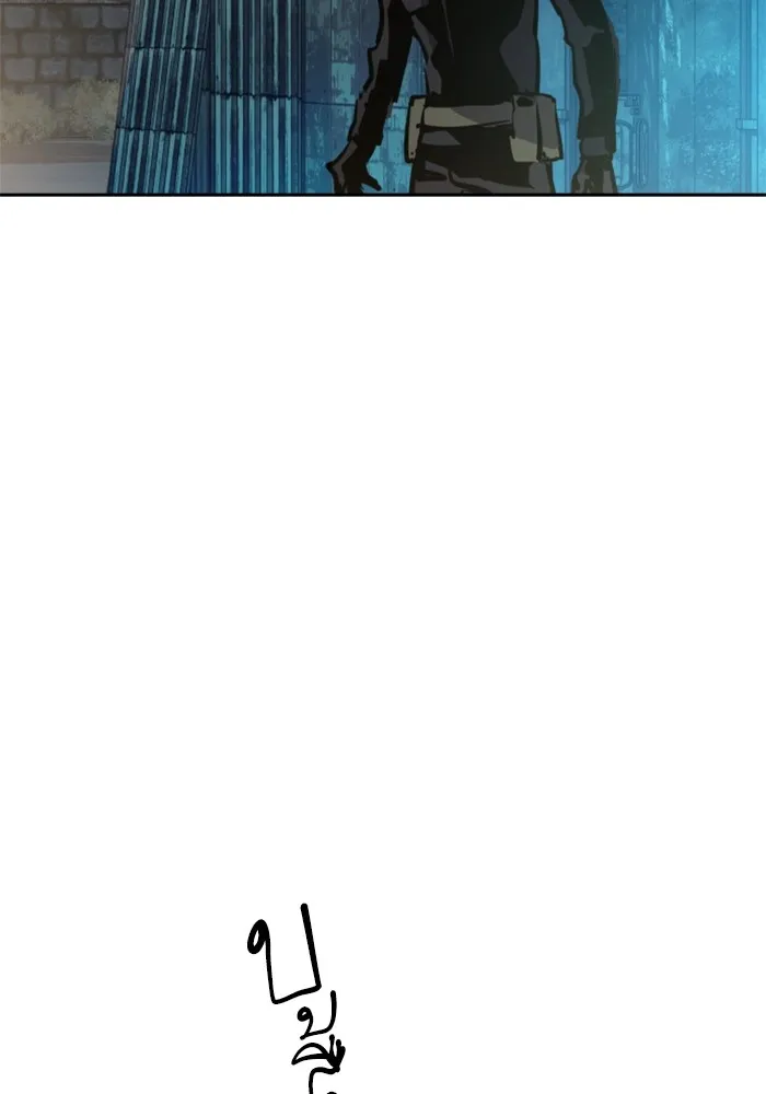 พี่ชายสายบอดี้การ์ด ตอนที่ 204 รูปที่ 95