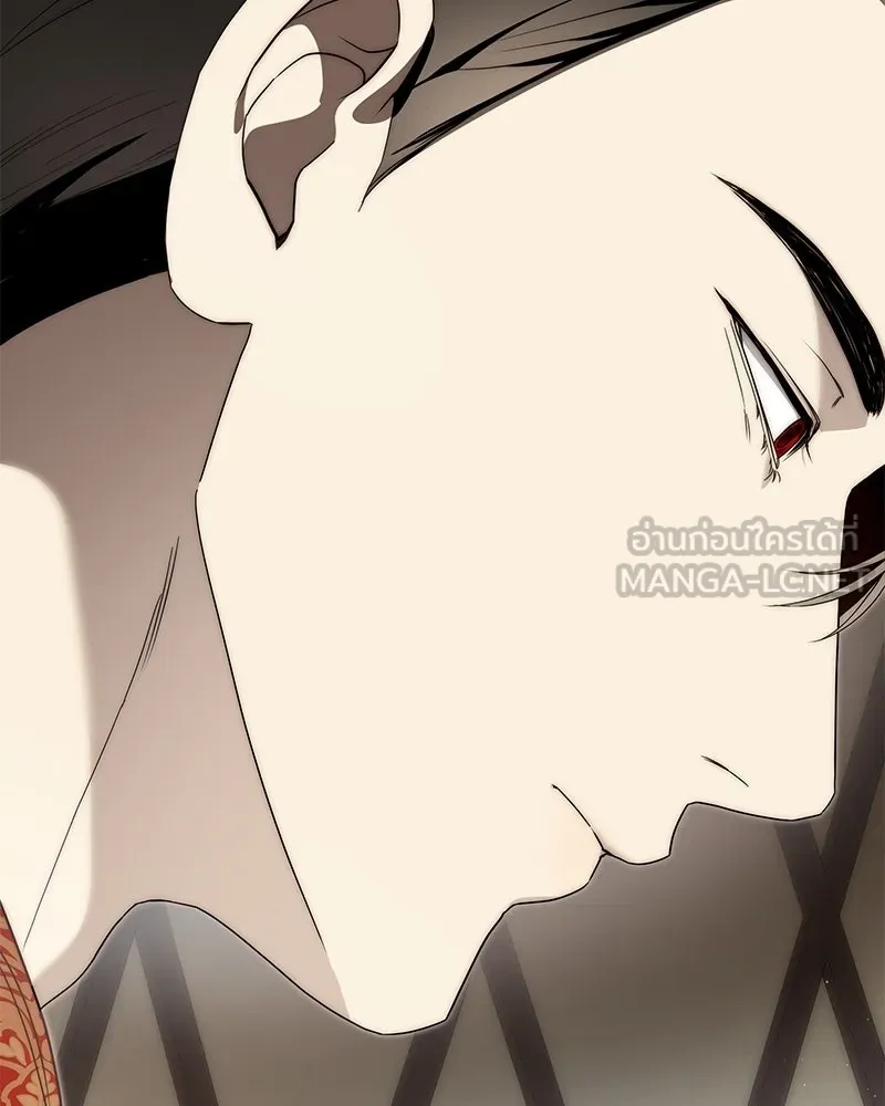 กำราบรักร้ายนายจอมพยศ ตอนที่ 66 รูปที่ 51