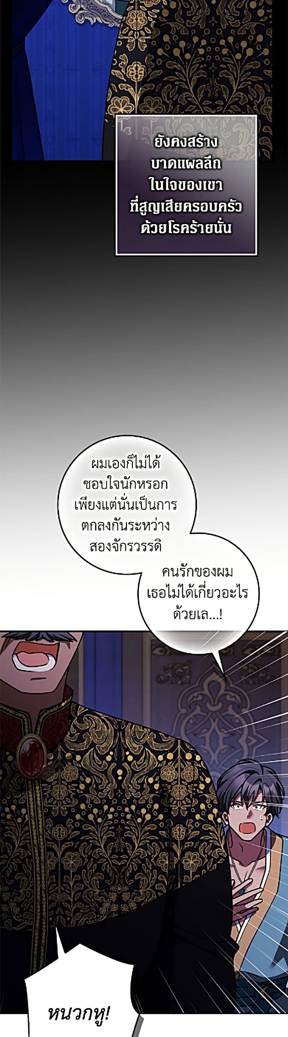 Manga-lc-com อ่านมังงะ อ่านการ์ตูน ออนไลน์ ฟรี Friends Shouldn’t Act This Way ตอนที่ 1 2 3 4 5 6 7 8 9 10 11 12 13 14 ฟรี ไม่มีโฆษณา Manga-lc - อ่าน มังงะ อ่าน การ์ตูน ออนไลน์ อ่านมังงะ ฟรี