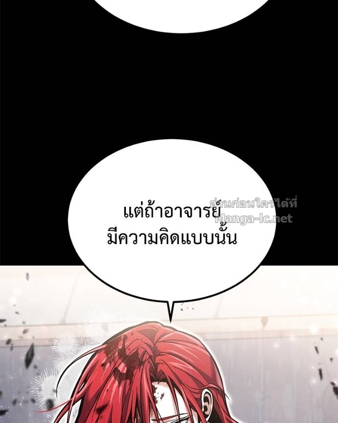 Doujin-Lc- อ่าน โดจิน มังฮวา เกาหลี ญี่ปุ่น จีน แปลไทย ฮีลเลอร์กำมะลอ ตอนที่ 1 2 3 4 5 6 7 8 9 10 11 12 13 14 ฟรี ไม่มีโฆษณา อ่าน โดจิน Manhwa เกาหลี ญี่ปุ่น จีน เรามีครบ คัดมาให้เน้นๆ โดจิน 18+ รับประกันความฟินโดย Doujin Lc
