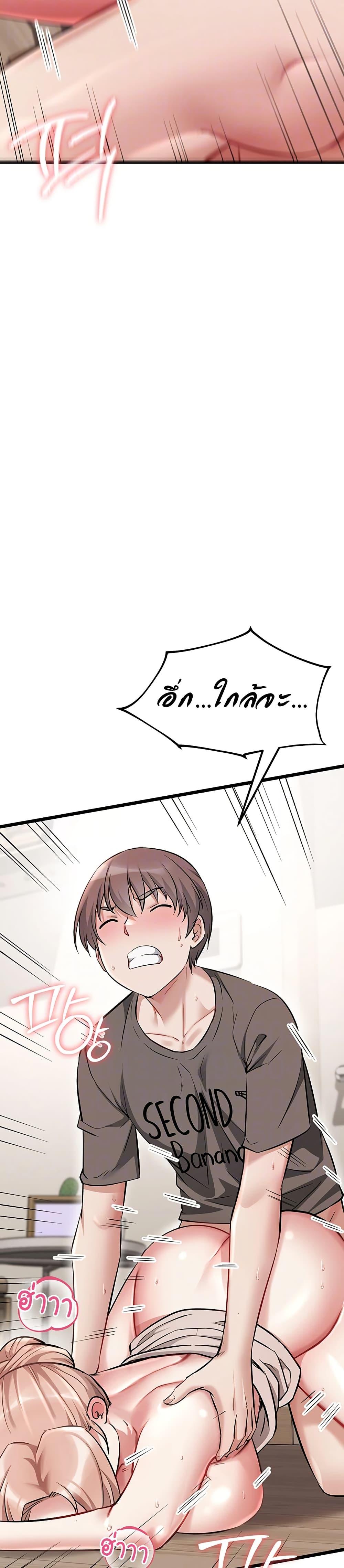 Doujin-Lc- อ่าน โดจิน มังฮวา เกาหลี ญี่ปุ่น จีน แปลไทย Ogokri Boot ตอนที่ 1 2 3 4 5 6 7 8 9 10 11 12 13 14 ฟรี ไม่มีโฆษณา อ่าน โดจิน Manhwa เกาหลี ญี่ปุ่น จีน เรามีครบ คัดมาให้เน้นๆ โดจิน 18+ รับประกันความฟินโดย  Doujin Lc