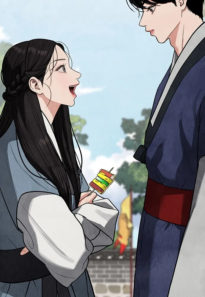 ความลับของสาวร่างทรง ตอนที่ 11 รูปที่ 94