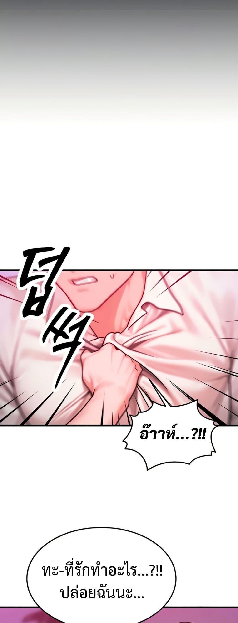 Doujin-Lc- อ่าน โดจิน มังฮวา เกาหลี ญี่ปุ่น จีน แปลไทย My Body Got ตอนที่ 1 2 3 4 5 6 7 8 9 10 11 12 13 14 ฟรี ไม่มีโฆษณา อ่าน โดจิน Manhwa เกาหลี ญี่ปุ่น จีน เรามีครบ คัดมาให้เน้นๆ โดจิน 18+ รับประกันความฟินโดย  Doujin Lc