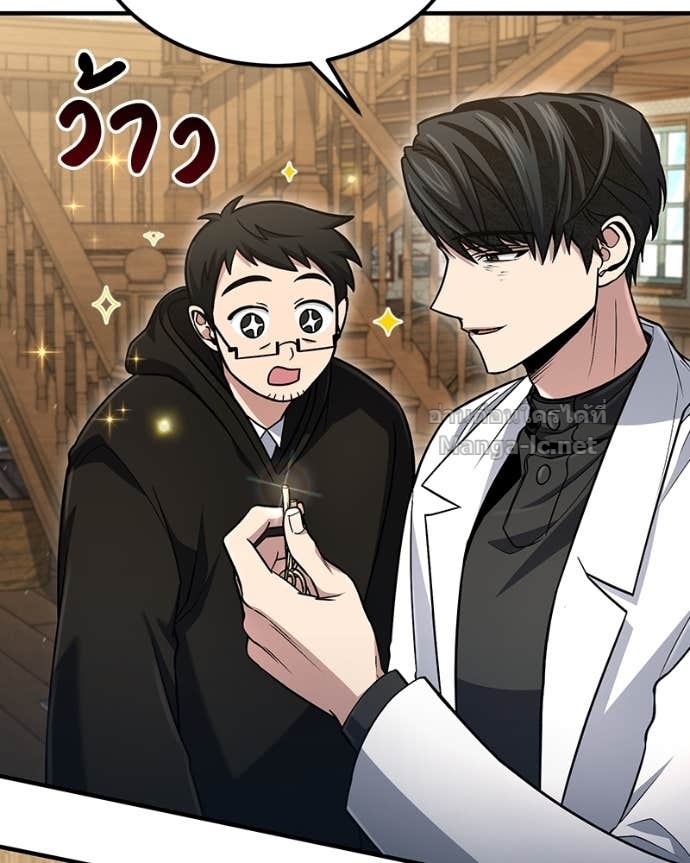 Doujin-Lc- อ่าน โดจิน มังฮวา เกาหลี ญี่ปุ่น จีน แปลไทย ฮีลเลอร์กำมะลอ ตอนที่ 1 2 3 4 5 6 7 8 9 10 11 12 13 14 ฟรี ไม่มีโฆษณา อ่าน โดจิน Manhwa เกาหลี ญี่ปุ่น จีน เรามีครบ คัดมาให้เน้นๆ โดจิน 18+ รับประกันความฟินโดย Doujin Lc