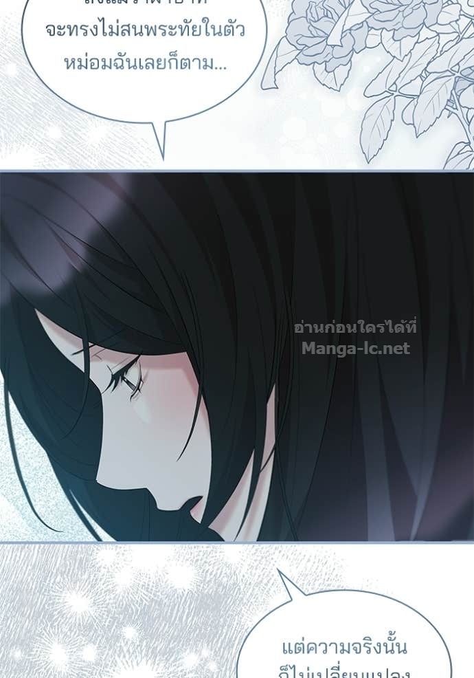 Doujin-Lc- อ่าน โดจิน มังฮวา เกาหลี ญี่ปุ่น จีน แปลไทย ชายาคนสุดท้ายของเจ้าชายไร้หัวใจ ตอนที่ 1 2 3 4 5 6 7 8 9 10 11 12 13 14 ฟรี ไม่มีโฆษณา อ่าน โดจิน Manhwa เกาหลี ญี่ปุ่น จีน เรามีครบ คัดมาให้เน้นๆ โดจิน 18+ รับประกันความฟินโดย Doujin Lc