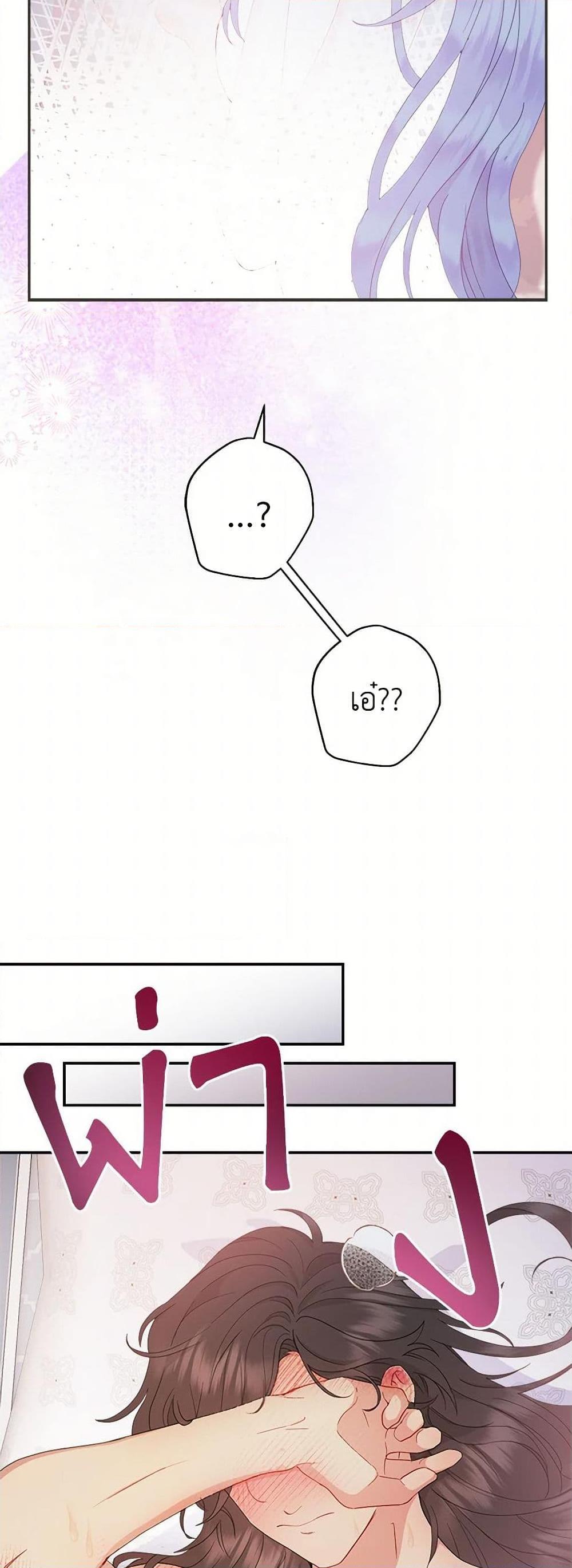 Manga-lc-com อ่านมังงะ อ่านการ์ตูน ออนไลน์ ฟรี Forget My Husband, I’ll Go Make Money ตอนที่ 1 2 3 4 5 6 7 8 9 10 11 12 13 14 ฟรี ไม่มีโฆษณา Manga-lc - อ่าน มังงะ อ่าน การ์ตูน ออนไลน์ อ่านมังงะ ฟรี