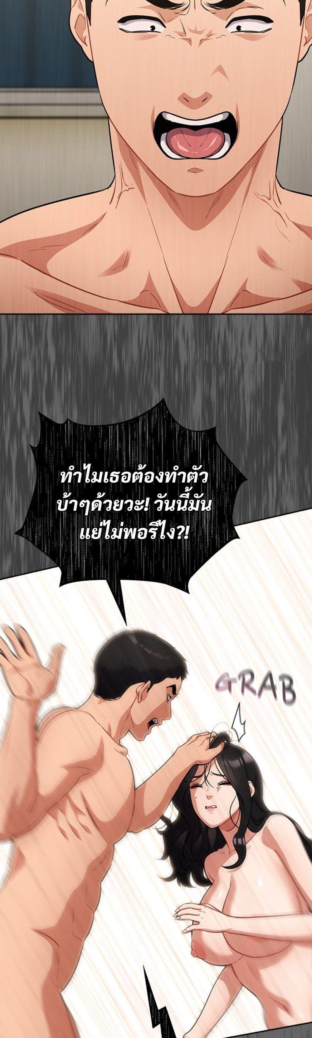 Doujin-Lc- อ่าน โดจิน มังฮวา เกาหลี ญี่ปุ่น จีน แปลไทย Idiot Virus ตอนที่ 1 2 3 4 5 6 7 8 9 10 11 12 13 14 ฟรี ไม่มีโฆษณา อ่าน โดจิน Manhwa เกาหลี ญี่ปุ่น จีน เรามีครบ คัดมาให้เน้นๆ โดจิน 18+ รับประกันความฟินโดย  Doujin Lc