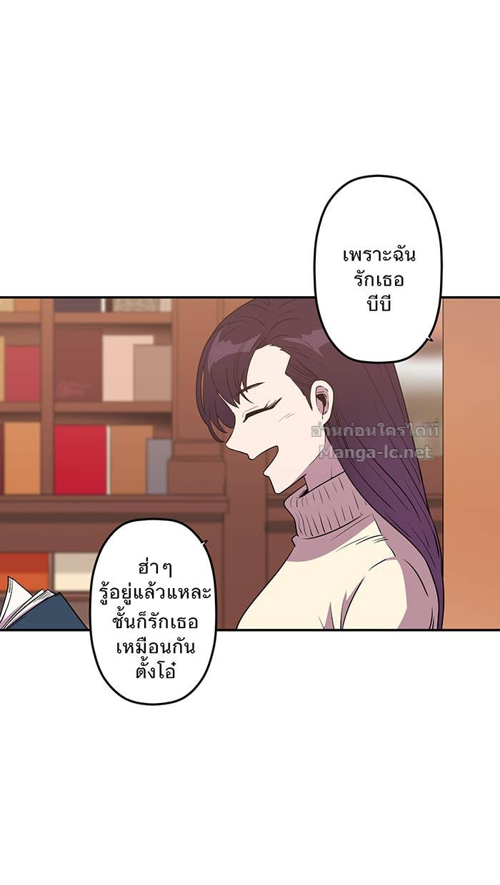 Doujin-Lc- อ่าน โดจิน มังฮวา เกาหลี ญี่ปุ่น จีน แปลไทย Take My Money รักนี้...มีเปย์ ตอนที่ 1 2 3 4 5 6 7 8 9 10 11 12 13 14 ฟรี ไม่มีโฆษณา อ่าน โดจิน Manhwa เกาหลี ญี่ปุ่น จีน เรามีครบ คัดมาให้เน้นๆ โดจิน 18+ รับประกันความฟินโดย Doujin Lc