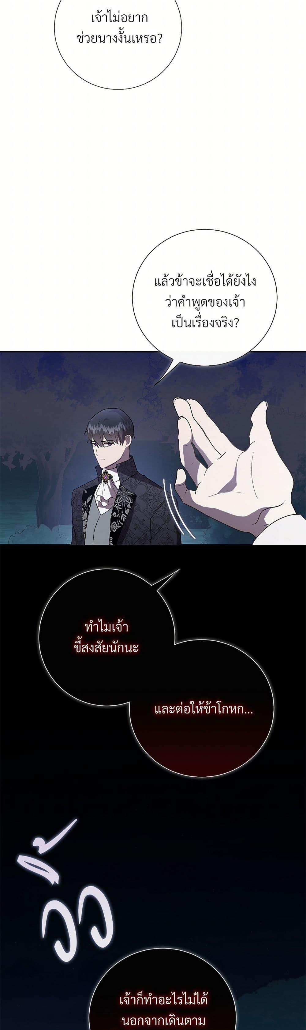 Manga-lc-com อ่านมังงะ อ่านการ์ตูน ออนไลน์ ฟรี Please Don’t Eat Me! ตอนที่ 1 2 3 4 5 6 7 8 9 10 11 12 13 14 ฟรี ไม่มีโฆษณา Manga-lc - อ่าน มังงะ อ่าน การ์ตูน ออนไลน์ อ่านมังงะ ฟรี