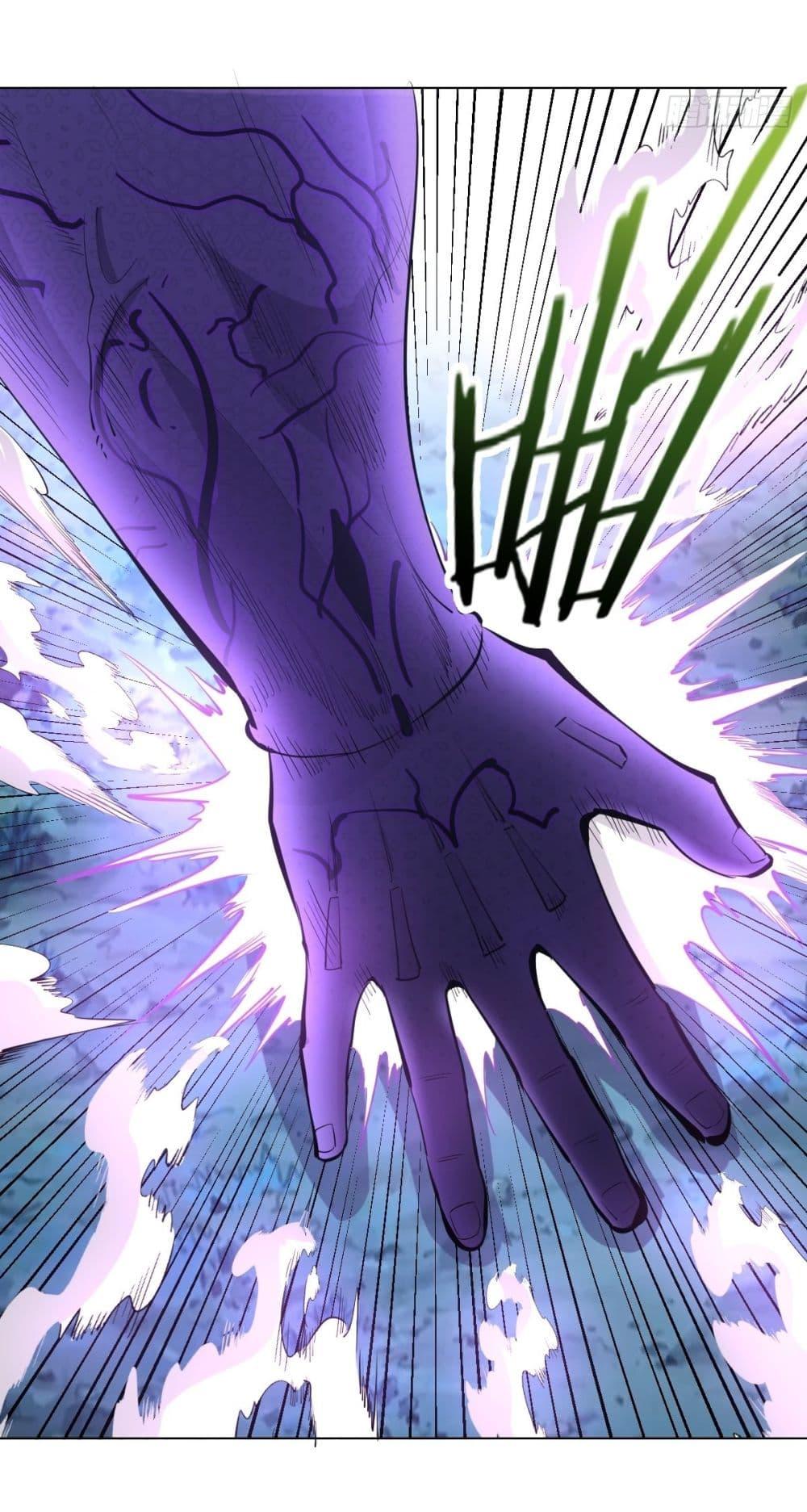 Manga-lc-com อ่านมังงะ อ่านการ์ตูน ออนไลน์ ฟรี King star emperor ตอนที่ 1 2 3 4 5 6 7 8 9 10 11 12 13 14 ฟรี ไม่มีโฆษณา Manga-lc - อ่าน มังงะ อ่าน การ์ตูน ออนไลน์ อ่านมังงะ ฟรี