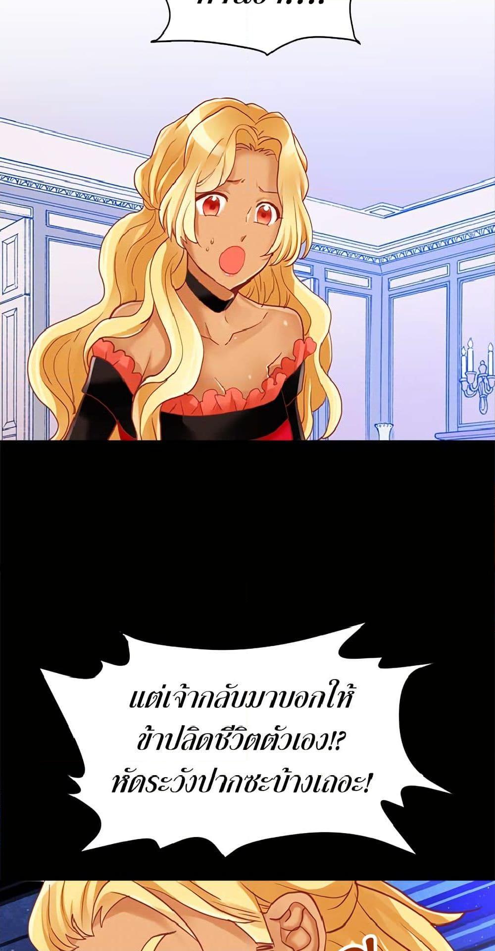 Manga-lc-com อ่านมังงะ อ่านการ์ตูน ออนไลน์ ฟรี Isekai Empress ตอนที่ 1 2 3 4 5 6 7 8 9 10 11 12 13 14 ฟรี ไม่มีโฆษณา Manga-lc - อ่าน มังงะ อ่าน การ์ตูน ออนไลน์ อ่านมังงะ ฟรี