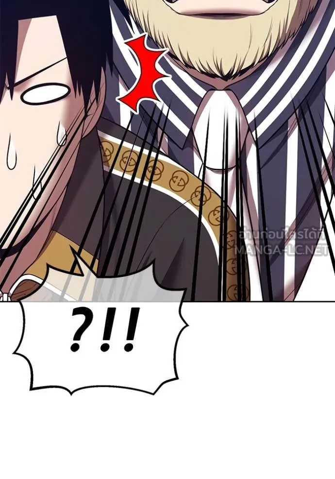 +99 ท่อนไม้ ตอนที่ 164 รูปที่ 76