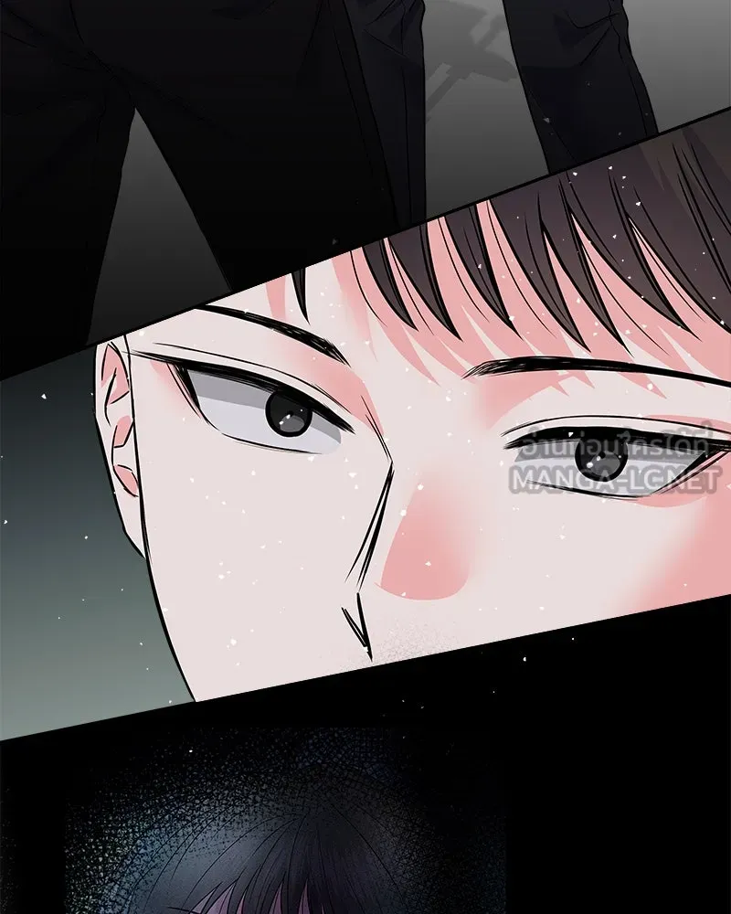 แด่ความเกลียดชัง ตอนที่ 4 รูปที่ 114