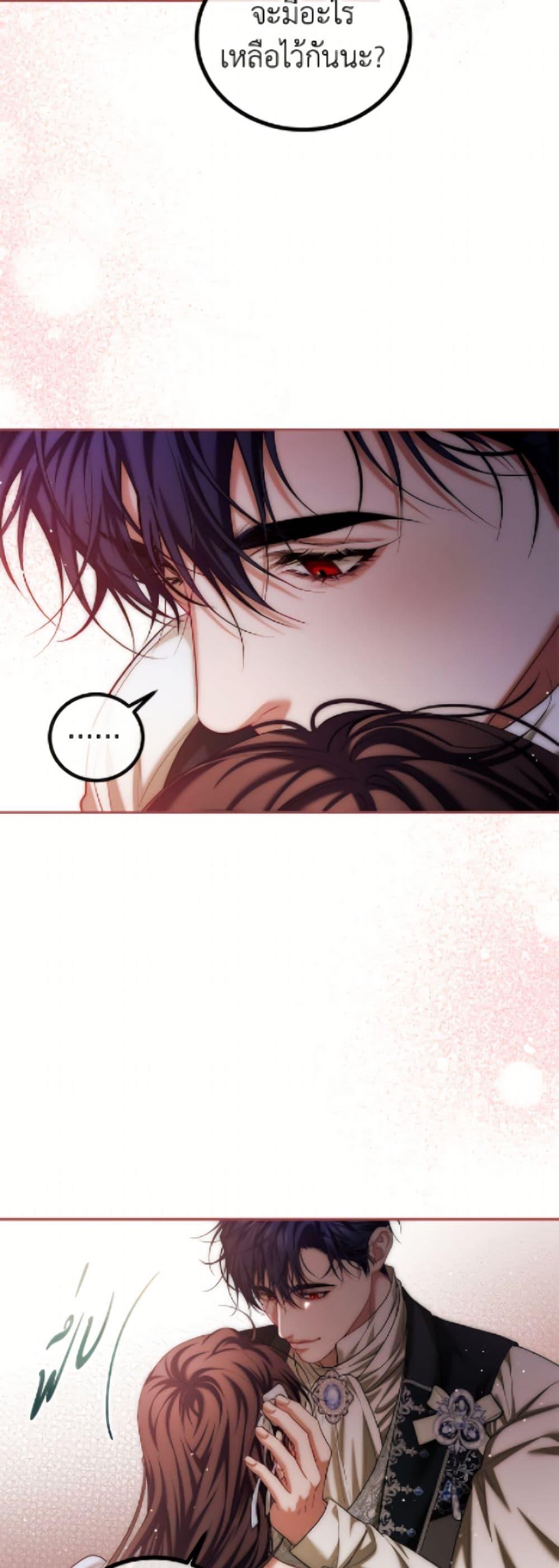 Manga-lc-com อ่านมังงะ อ่านการ์ตูน ออนไลน์ ฟรี Limited Extra time ตอนที่ 1 2 3 4 5 6 7 8 9 10 11 12 13 14 ฟรี ไม่มีโฆษณา Manga-lc - อ่าน มังงะ อ่าน การ์ตูน ออนไลน์ อ่านมังงะ ฟรี