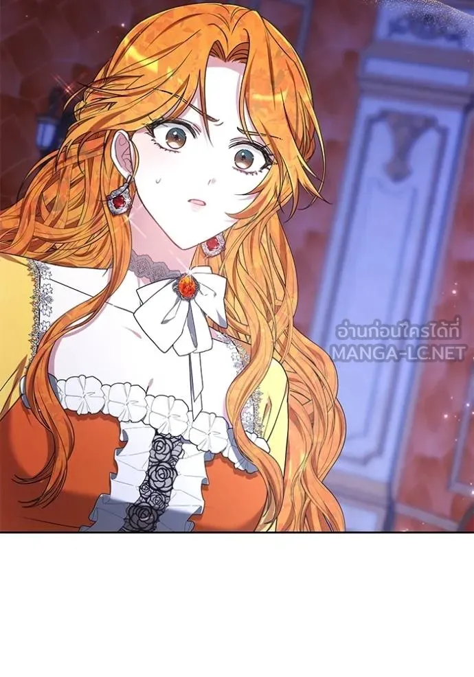 เจ้าสาวอัคนีดำ ตอนที่ 87 รูปที่ 80